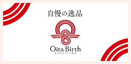 Oita Birth